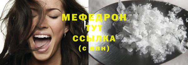 МДПВ Зерноград