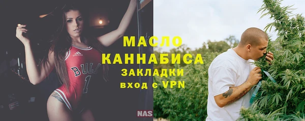 МДПВ Зерноград