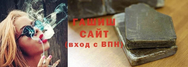 mdma Инсар