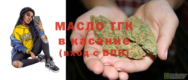 гашиш Зеленокумск