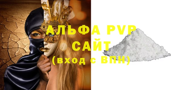 гашиш Зеленокумск