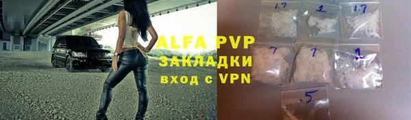 МДПВ Зерноград