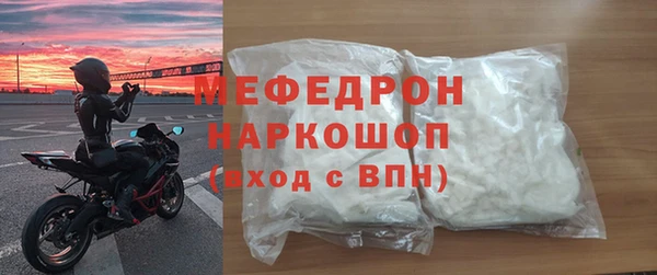гашиш Зеленокумск