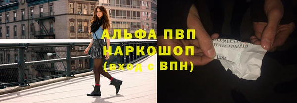 гашиш Зеленокумск