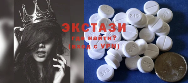 гашиш Зеленокумск
