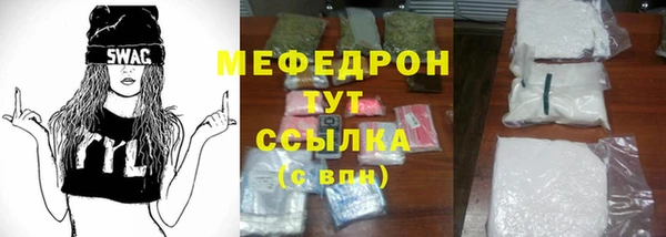 гашиш Зеленокумск