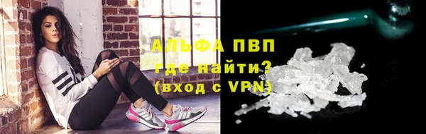 МДПВ Зерноград