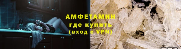 МДПВ Зерноград