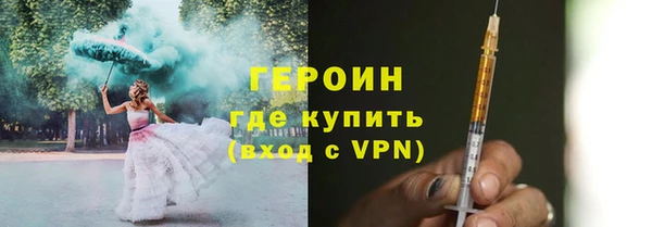 гашиш Зеленокумск