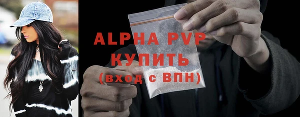 гашиш Зеленокумск