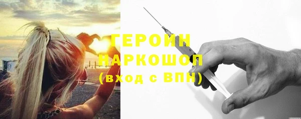 МДПВ Зерноград