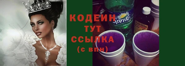 МДПВ Зерноград