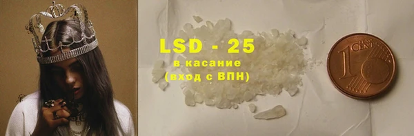 гашиш Зеленокумск