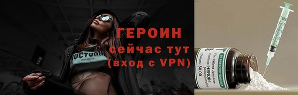 гашиш Зеленокумск