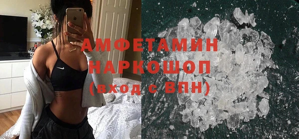 МДПВ Зерноград