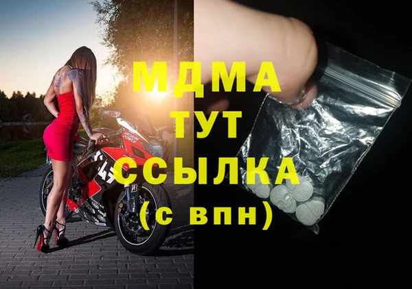 гашиш Зеленокумск