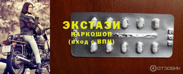 дурь Инта