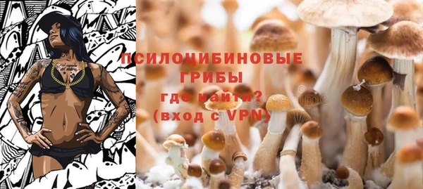 гашиш Зеленокумск