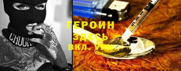 МДПВ Зерноград