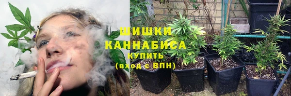 мефедрон мука Зеленодольск