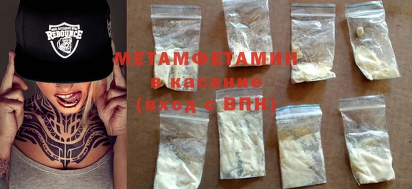 гашиш Зеленокумск