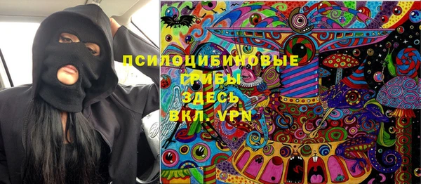 МДПВ Зерноград