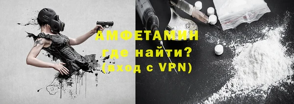 гашиш Зеленокумск