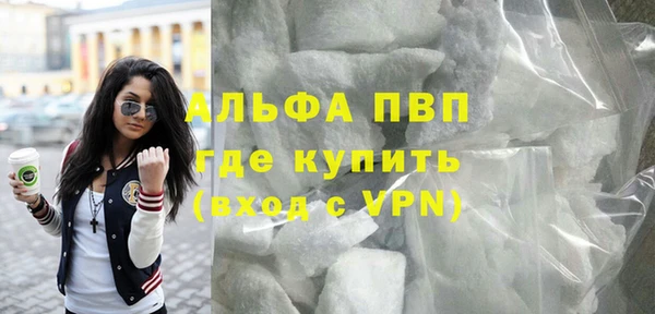 МДПВ Зерноград
